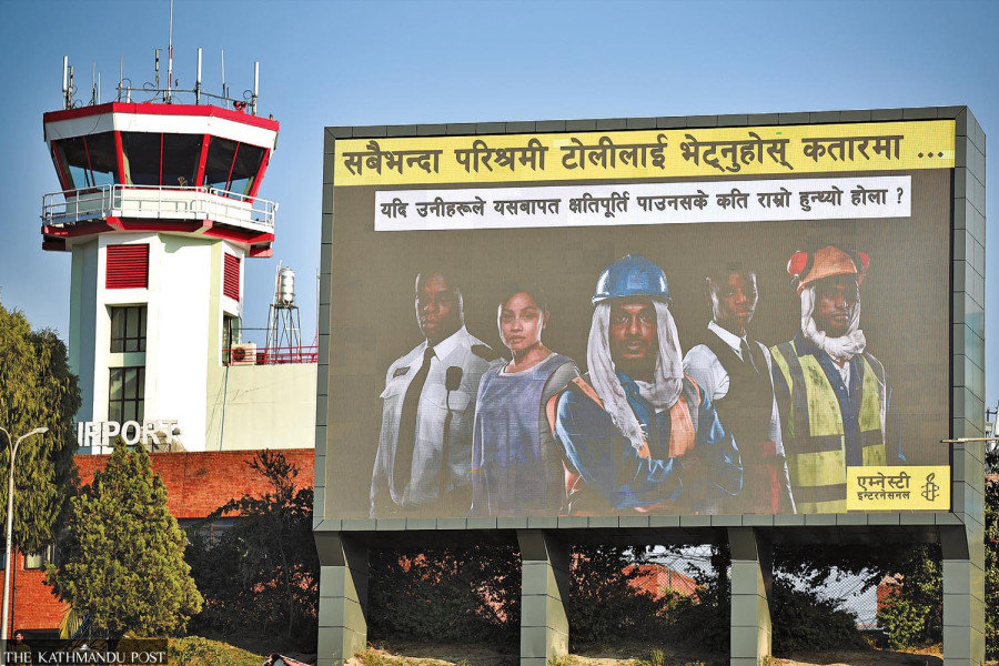 Nepal rights groups ask FIFA chief to ensure compensation for Nepali workers