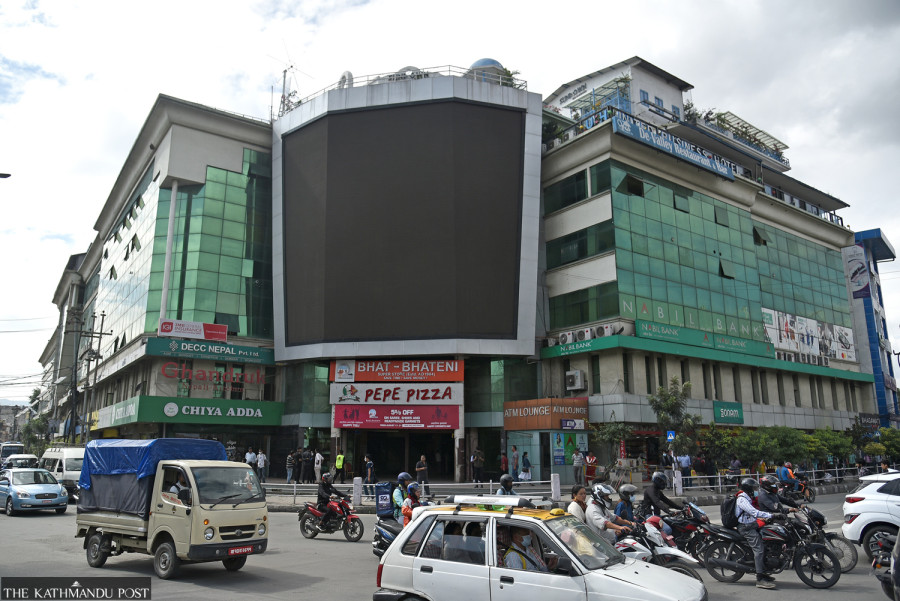 Kathmandu Metropolitan City removes unauthorised digital hoarding boards