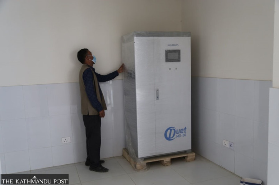 Oxygen plant left unused in Mugu District Hospital