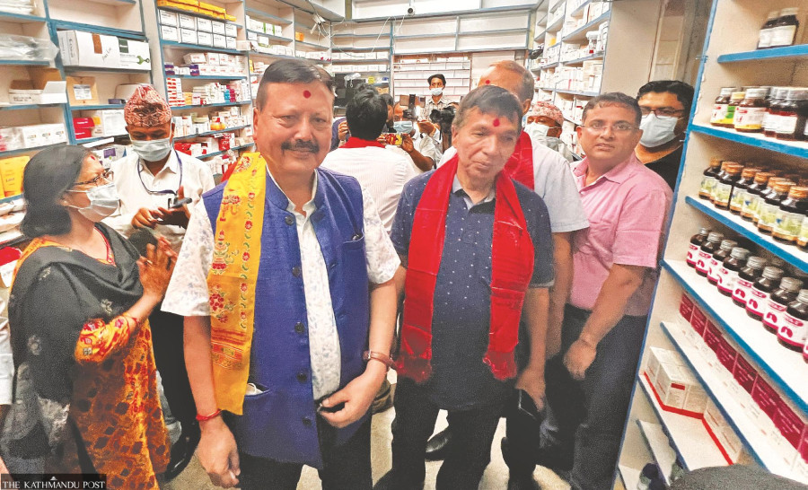 BP Koirala Institute of Health Sciences starts its own pharmacy
