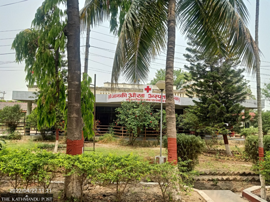 Mismanagement plagues Janaki Eye Hospital