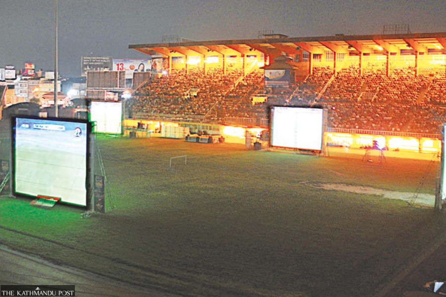 World Cup comes to Kathmandu