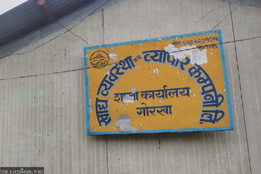 Food Management Company starts supplying rice to remote Gorkha