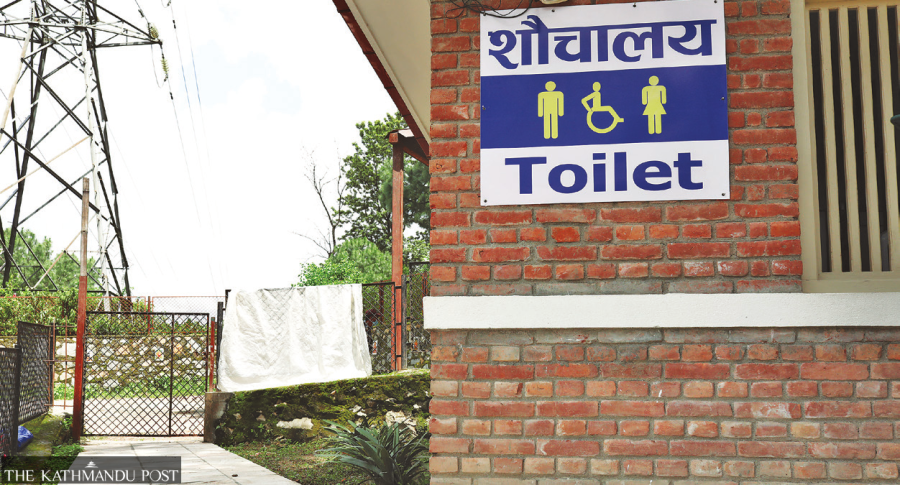 The politics of public toilets