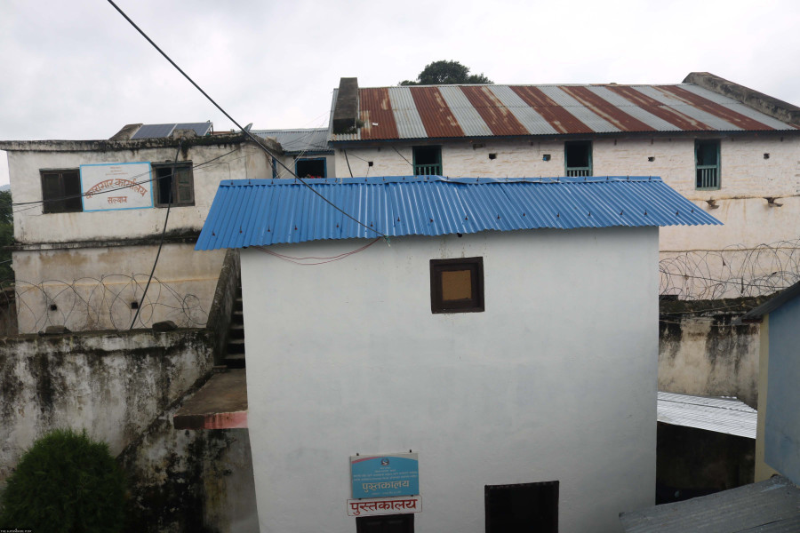 Dilapidated Salyan Prison overcrowded with inmates
