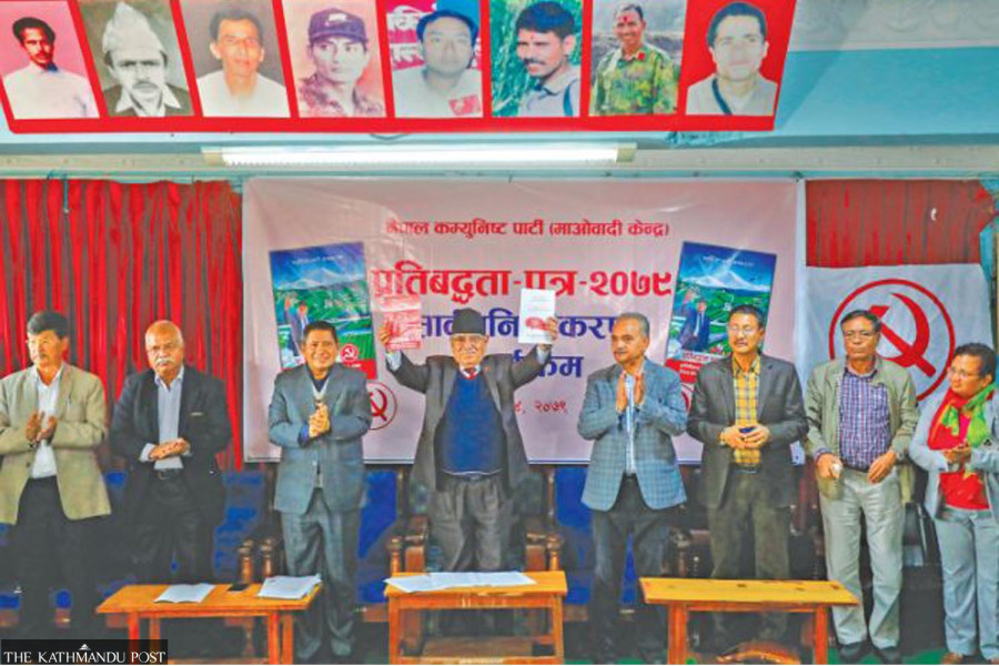 Maoist and Madhesh-based parties see steep decline in electoral politics