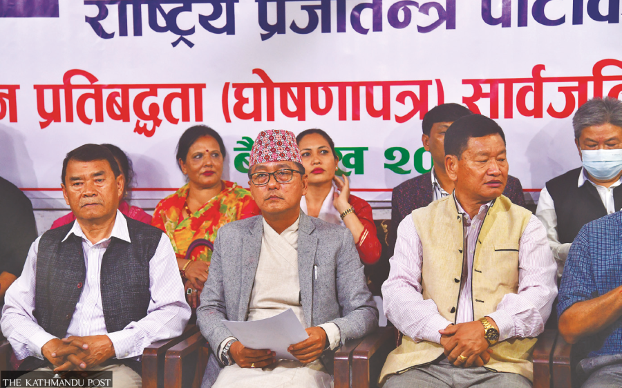 Rightist Rastriya Prajatantra Party cashes in on people’s frustration with major parties