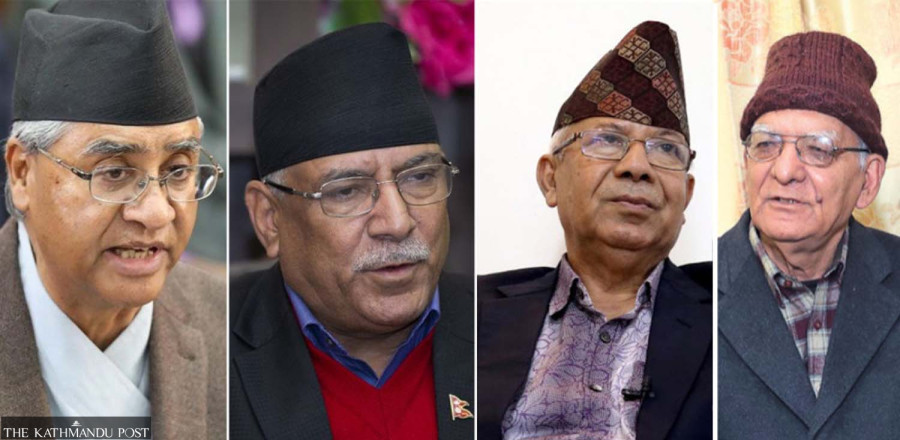 Ruling alliance fails to stop UML