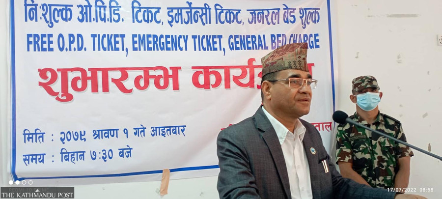 Two provincial hospitals in Lumbini offer free health services