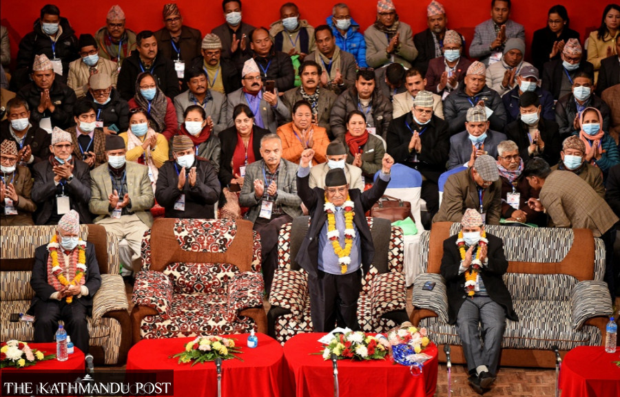 Dahal elected party chair, again