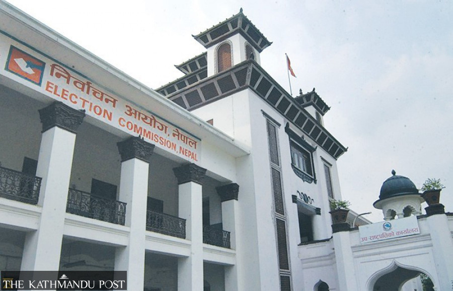 Election Commission calls all-party meeting on Friday to discuss local elections