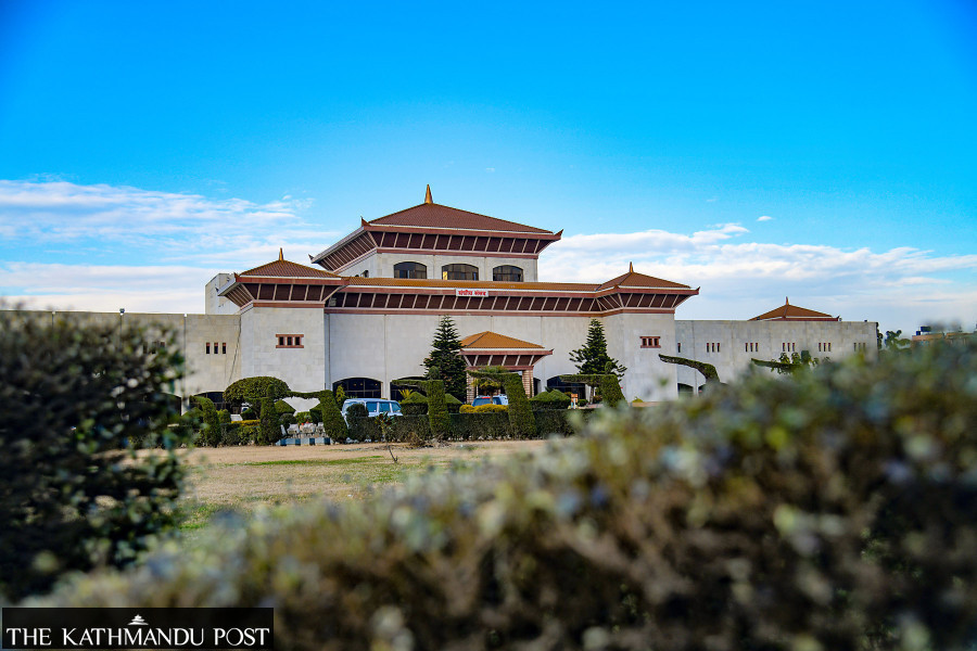 When does the term of current House expire? No one actually knows