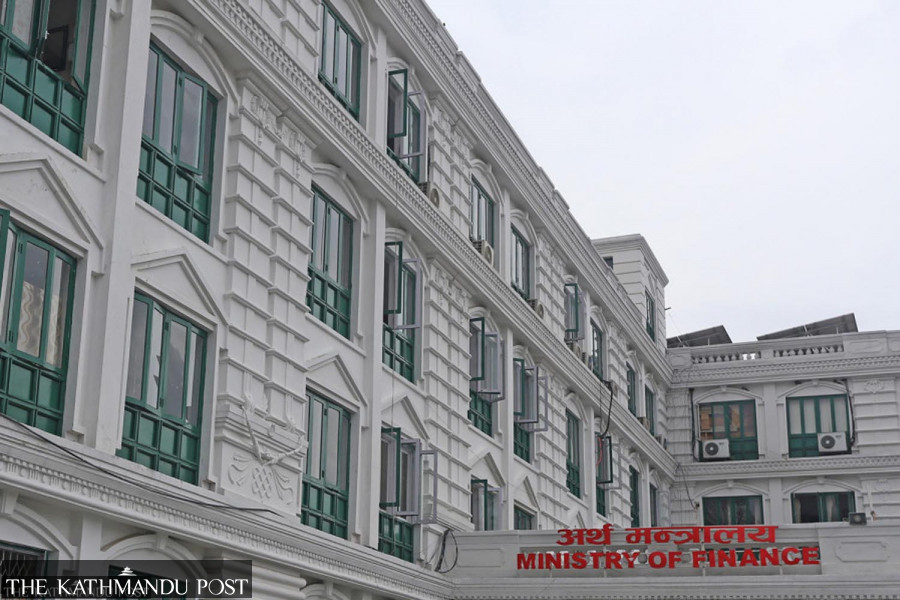 Nepal Police submits report on Finance Ministry hard drive to probe panel