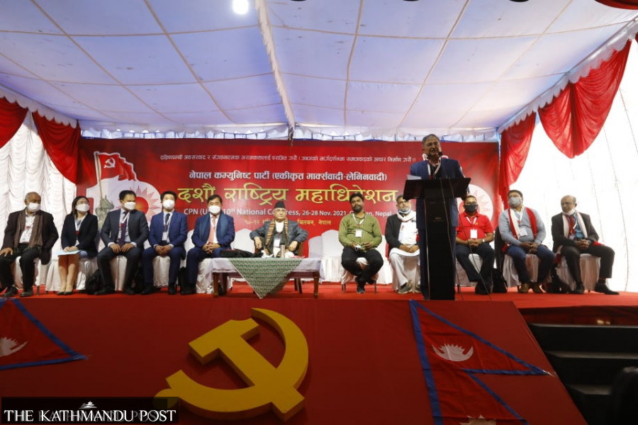 Why UML is suddenly upbeat about the upcoming local elections