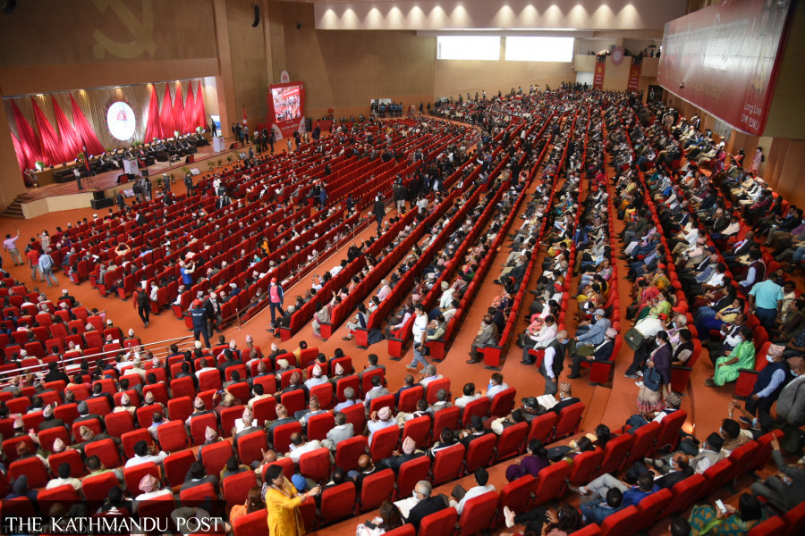 UML launches broadside at ruling coalition
