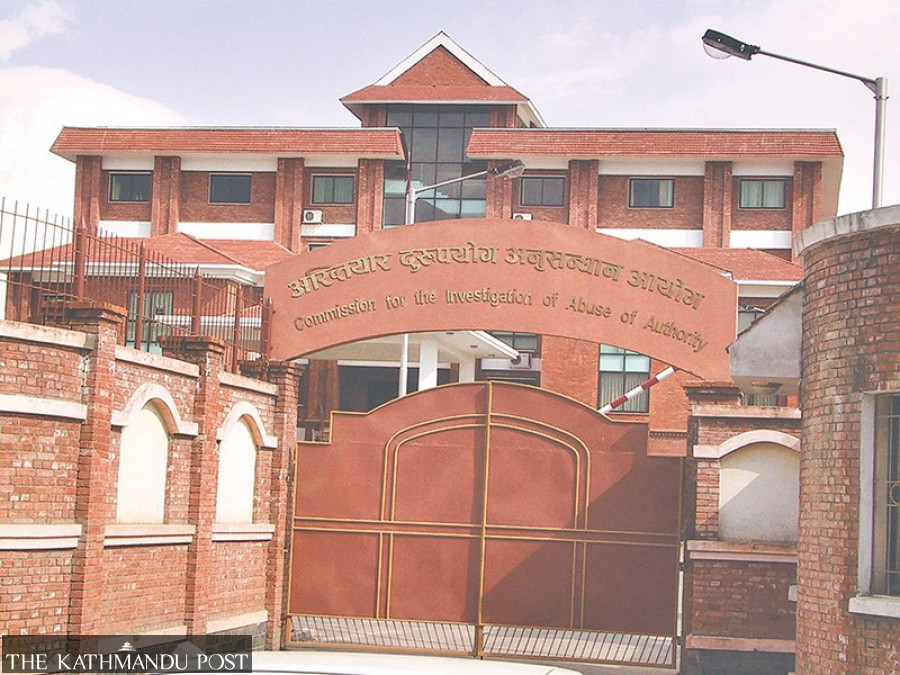 Government officials, businessmen charged with corruption
