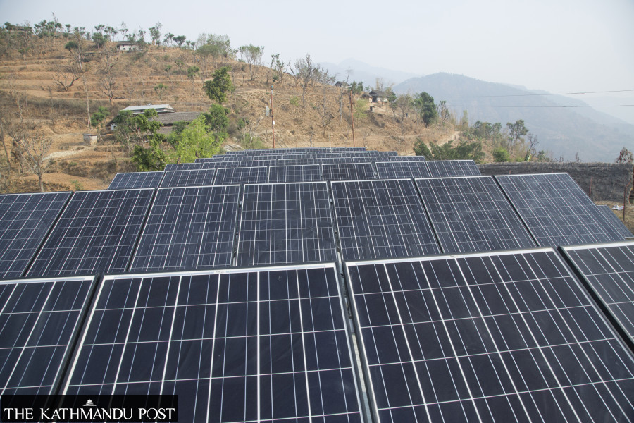 NEA lowers purchase price of solar electricity