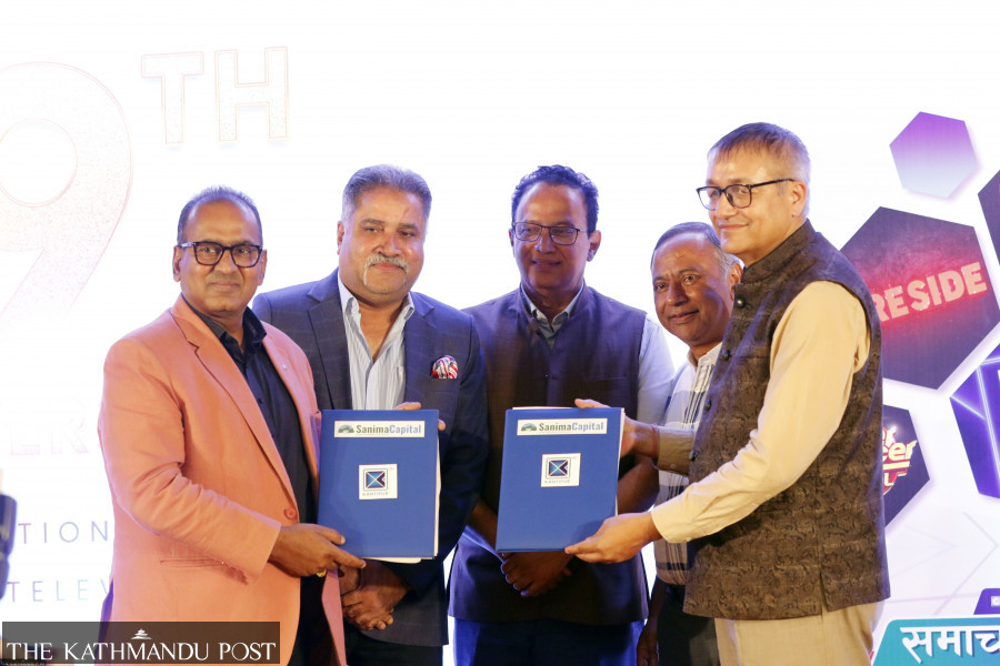 Kantipur Television to launch IPO soon