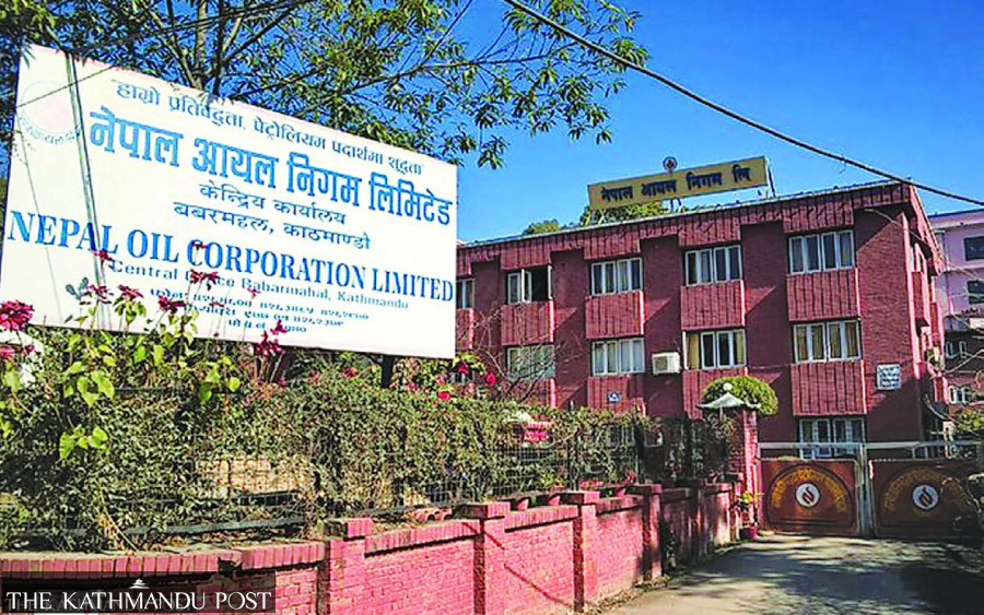 Nepal Oil Corporation’s outstanding dues to its Indian supplier rise to Rs30 billion