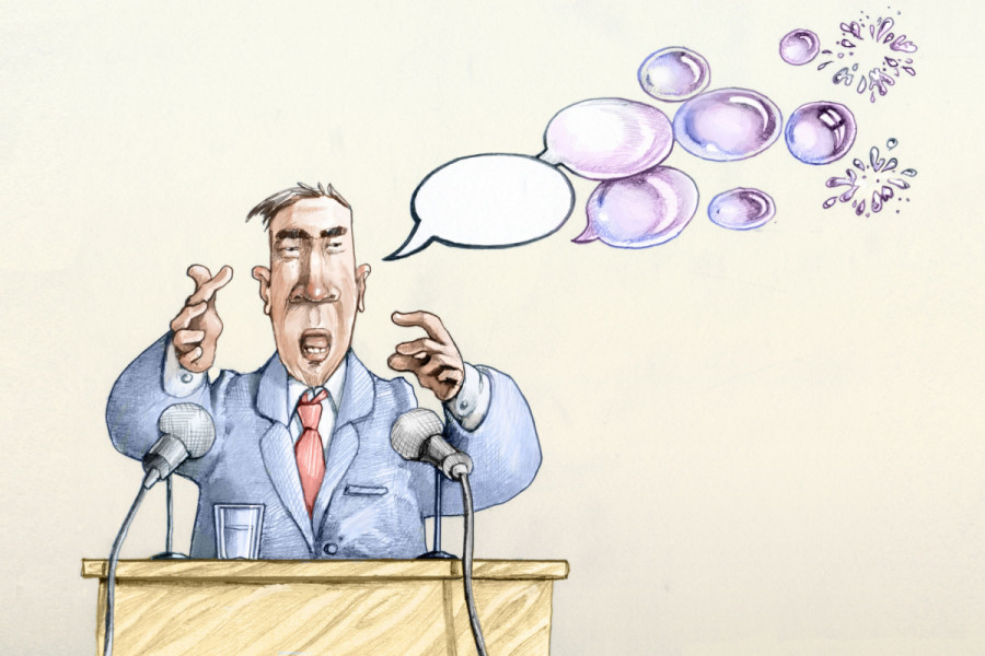 Land of gossip