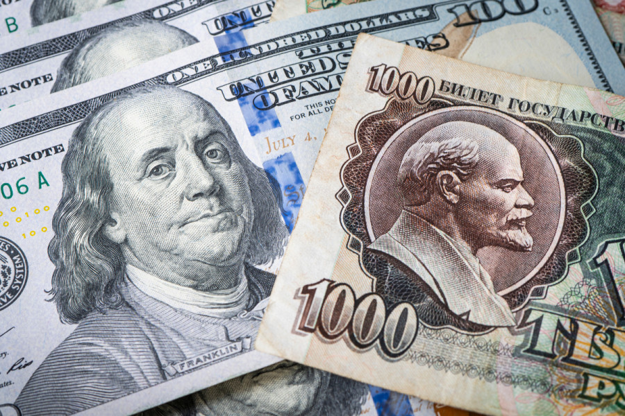 Sovietisation of American capitalism