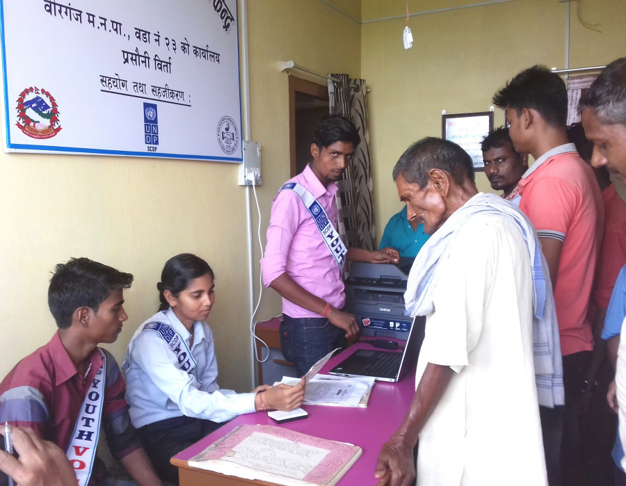 The path of federalism