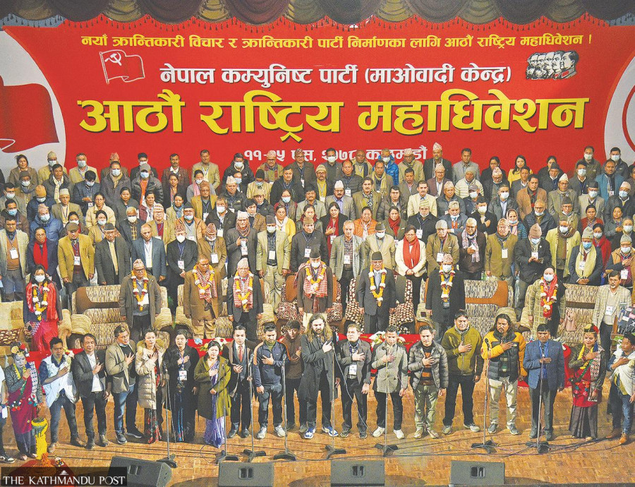 Maoists lack office bearers—8 months after convention