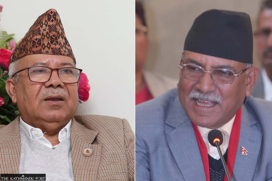 Maoist Centre, Unified Socialist may not have a common poll manifesto