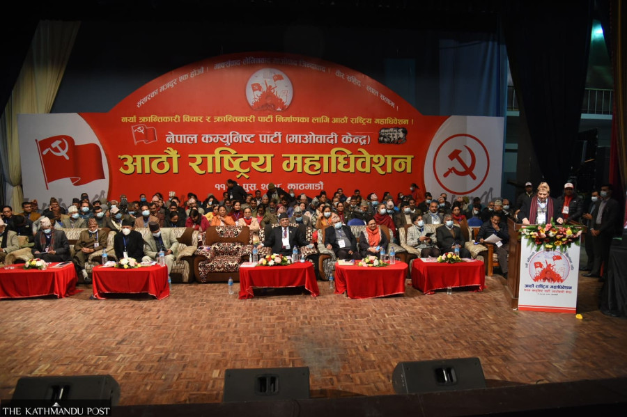 Maoists pledged to uplift marginalised. And they further marginalised them