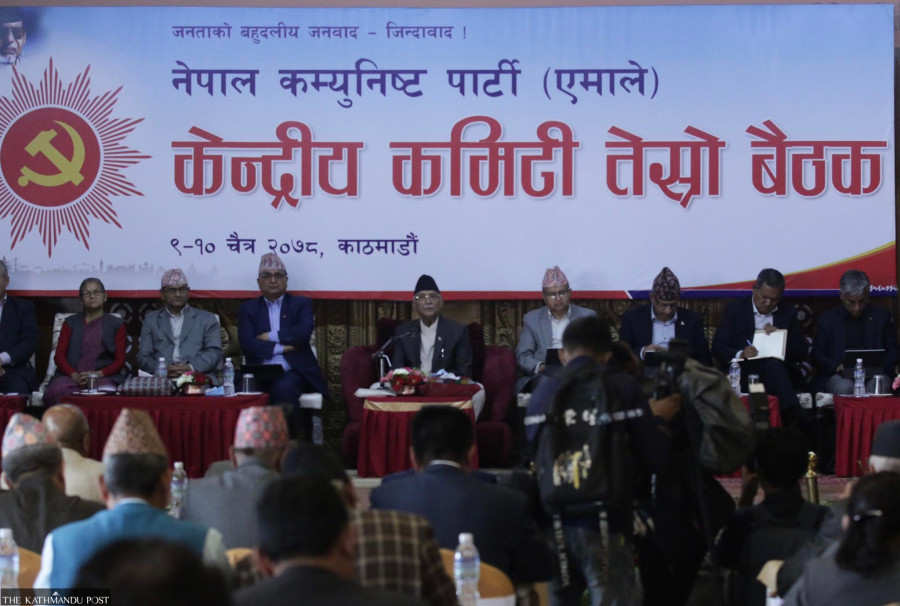 UML feels the heat as nomination filing dates draw closer
