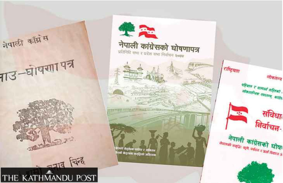 Congress manifesto stresses national interest in foreign policy