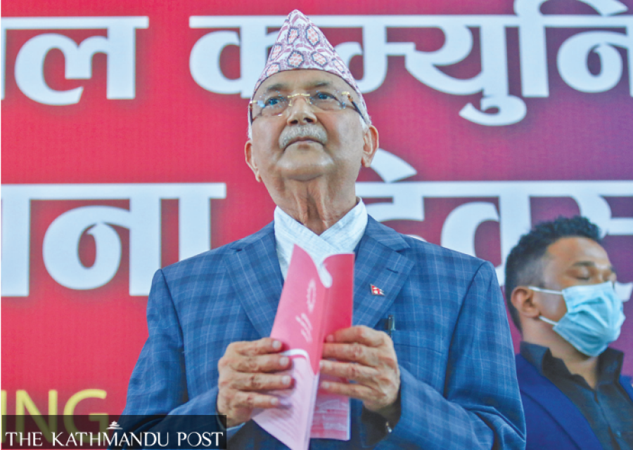 UML leaders make lofty claims in public, but fear serious setback in internal assessments