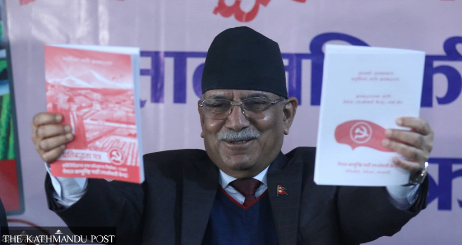 Maoist manifesto for directly elected President, fully proportional system