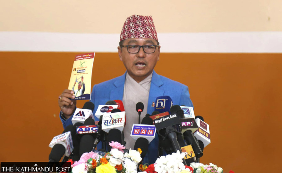 Rajendra Lingden unanimously elected to parliamentary leadership of Rastriya Prajatantra Party