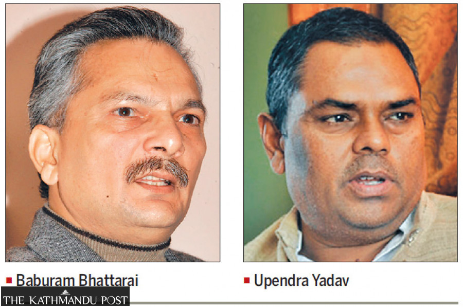 Janata Samajbadi holding long overdue meeting amid power tussle in the party