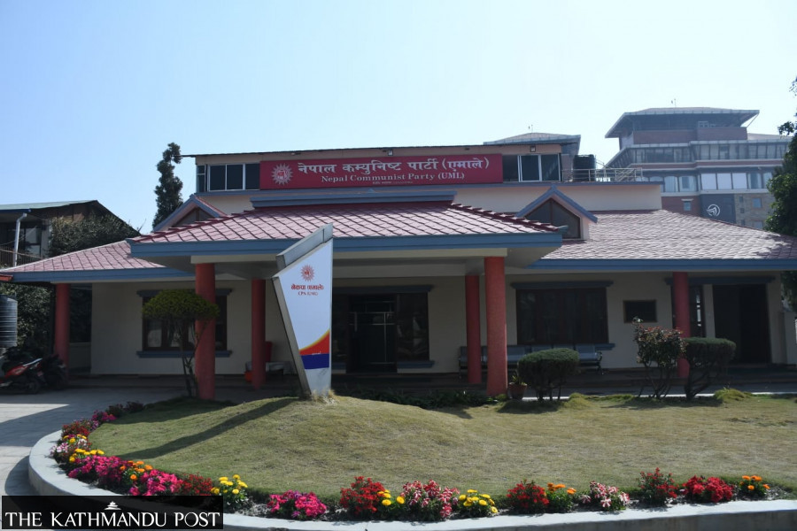 CPN-UML finalises list of proportional representation candidates