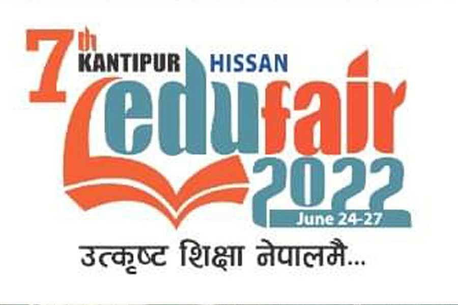Seventh Kantipur HISSAN Education Fair begins tomorrow