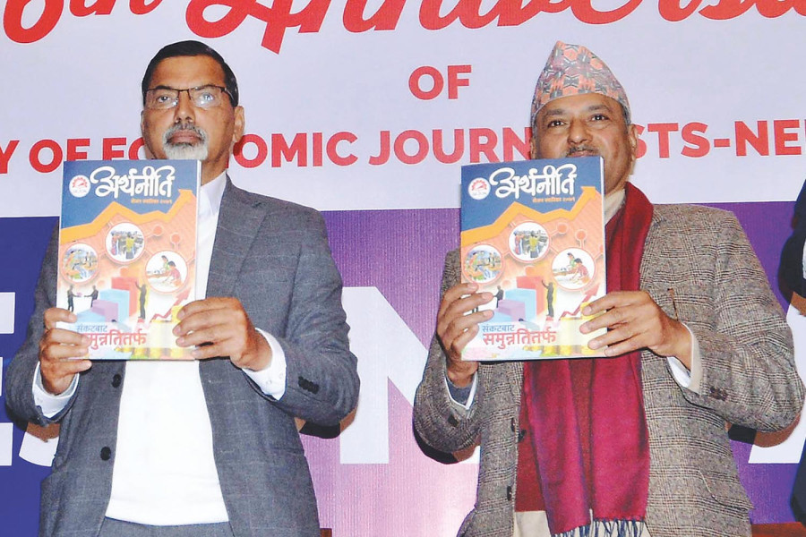 Finance Minister denies Nepal is passing through an economic crisis