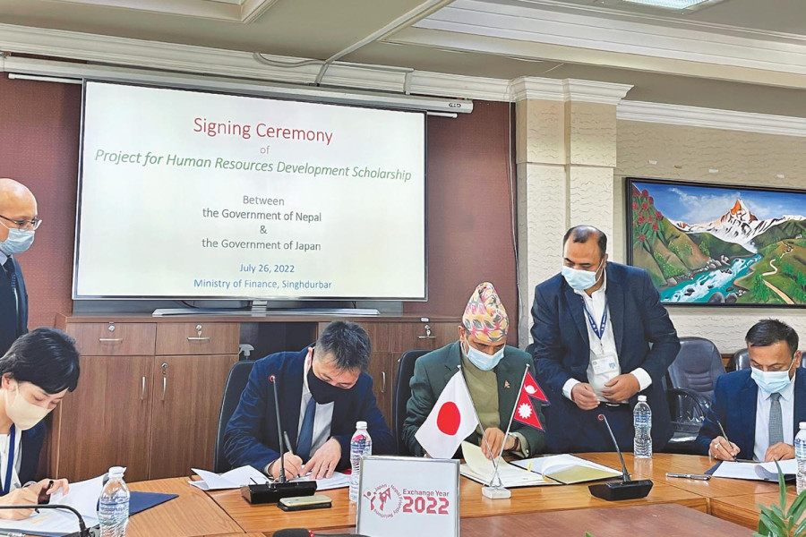 JICA extends more scholarships for governmental officials