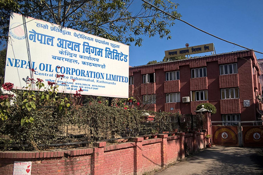 Nepal Oil says will not reduce fuel prices despite fall in import prices