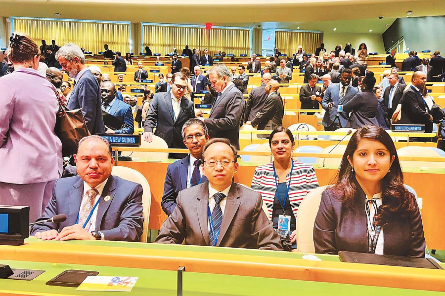 What should Nepal’s position on UN reform be?