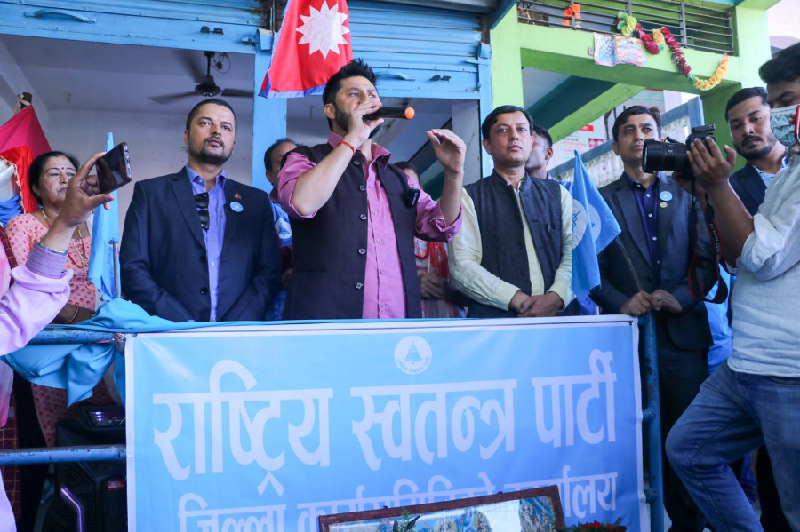 Rastriya Swatantra Party drawing public attention ahead of polls