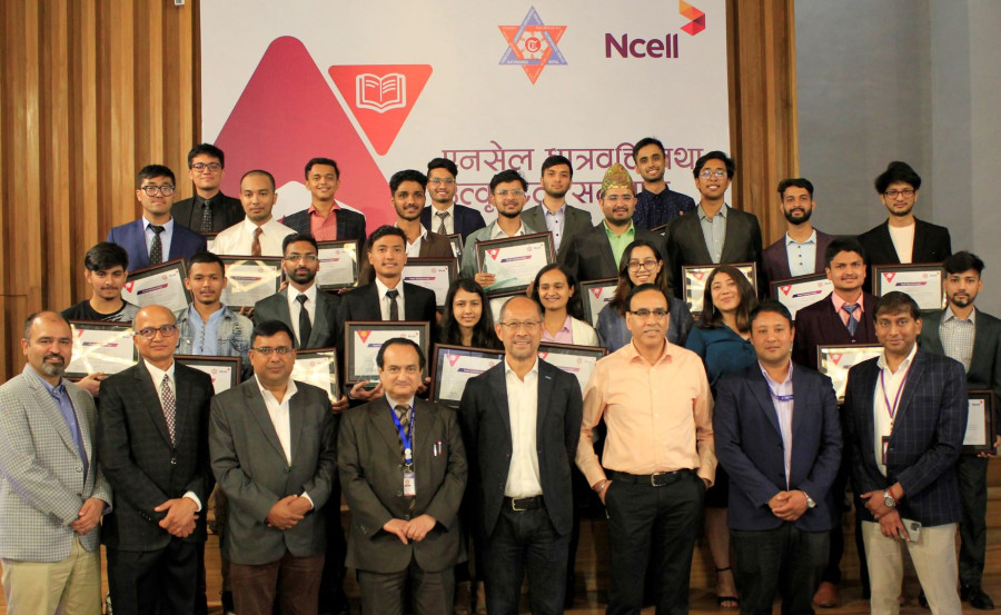 Ncell confers scholarships and awards to students