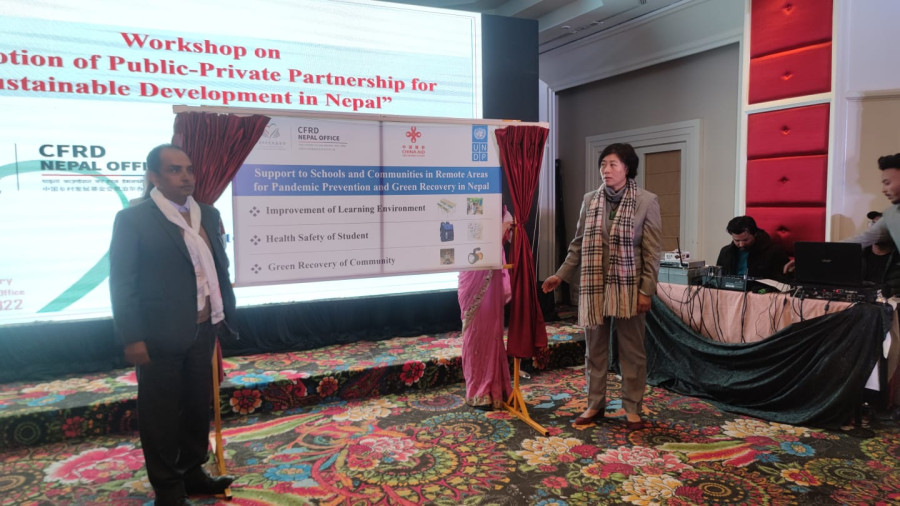 UNDP partners with Chinese NGO for the first time in Nepal