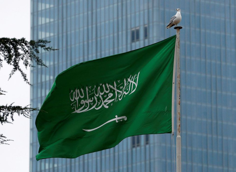 Saudi Arabia beheads Nepali national