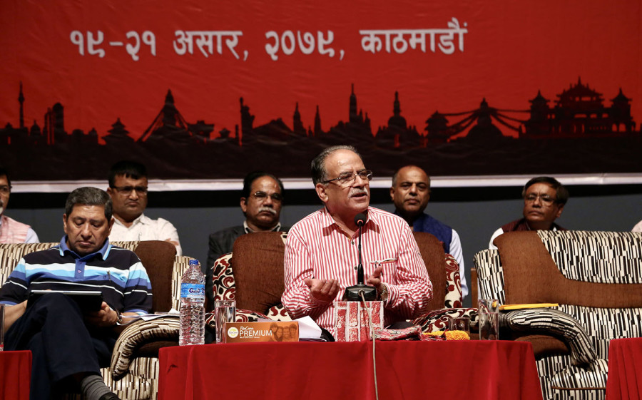 Dahal fails to decide on office bearers and give complete shape to Standing Committee