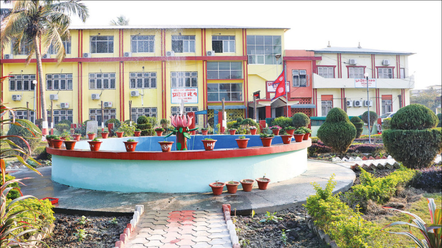 Province 1 Assembly session to commence from January 1