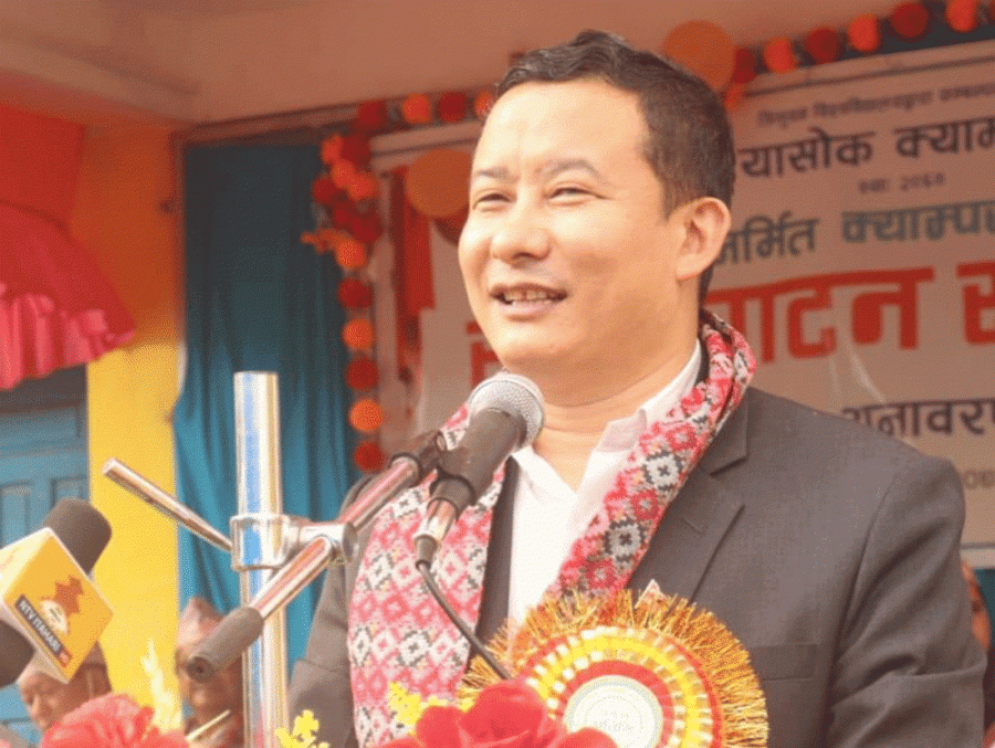 Indra Bahadur Angbo elected leader of provincial assembly party of CPN (Maoist Centre)