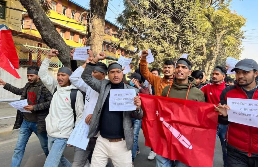 UML’s student wing protests against ordinance to amend Civil Code