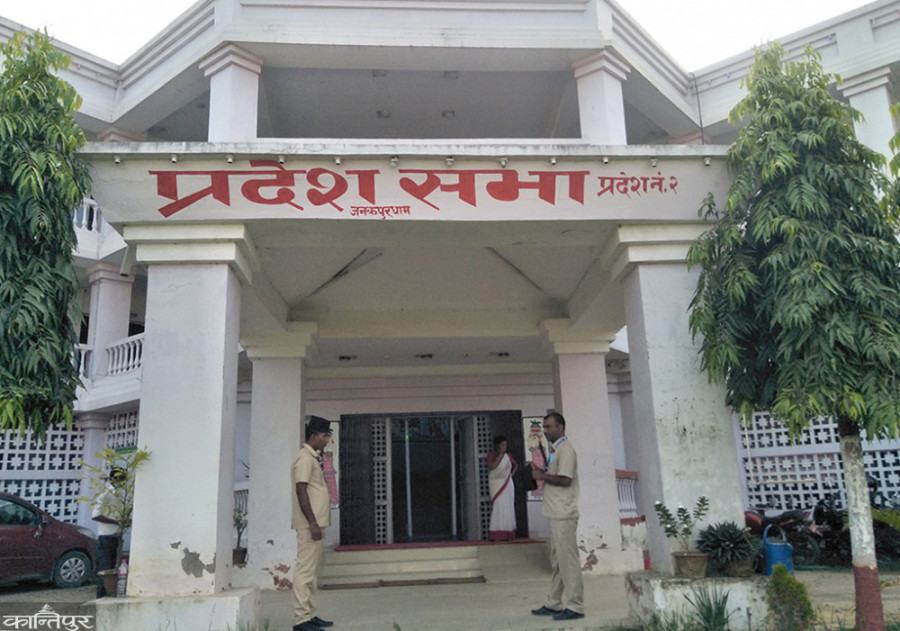 Madhesh Province Assembly members to take oath on Friday